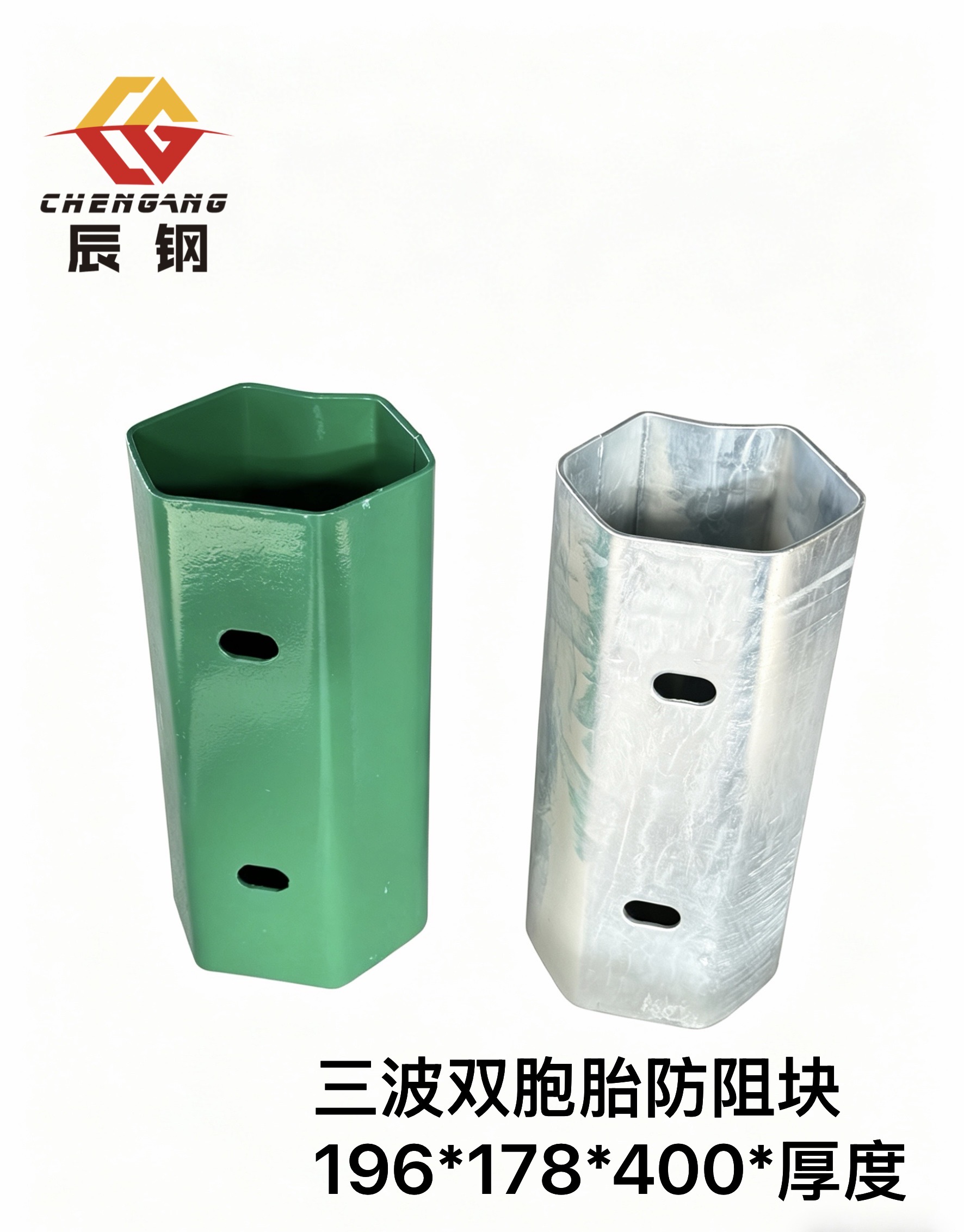 运城市三波波形护栏热镀锌波形护栏 - 一站式服务